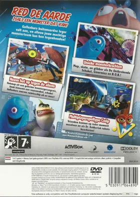 DreamWorks Monsters vs. Aliens box cover back